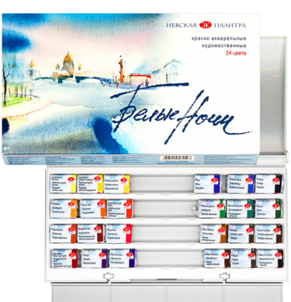 Акварель "Белые Ночи" Невская Палитра 24 цвета в кюветах, кейс с палитрой купить в художественном магазине ArtCraft.Space с доставкой по РФ и СНГ