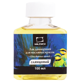 Лак даммарный глянцевый для масла Малевичъ, 100 мл