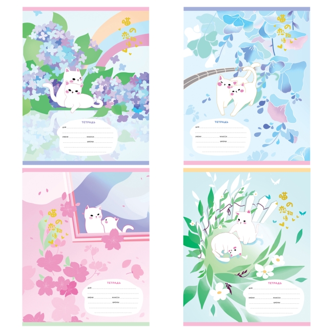 Тетрадь 24л., клетка MESHU "Little story" Тетрадь 24л., клетка MESHU "Little story"