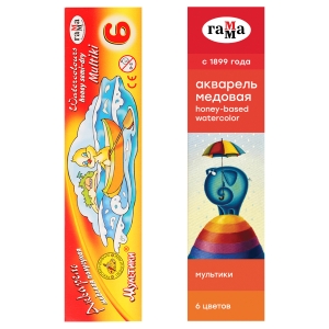 Акварель Гамма "Мультики", медовая, 06 цветов, без кисти, картон. упаковка