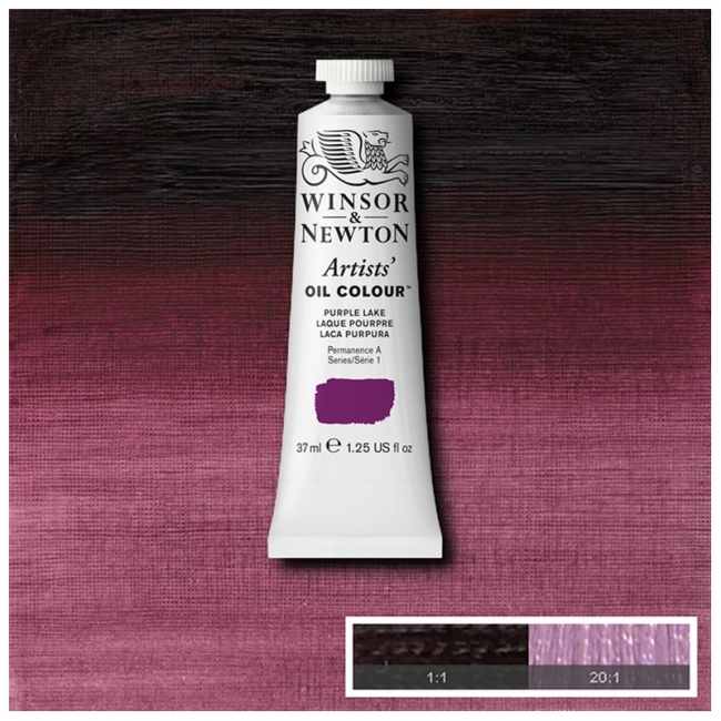 Масляные художественные краски, 37 мл, пурпурный