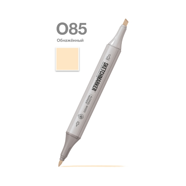 Маркер SKETCHMARKER двухсторонний на спирт.основе цв.O85 Обнаженный