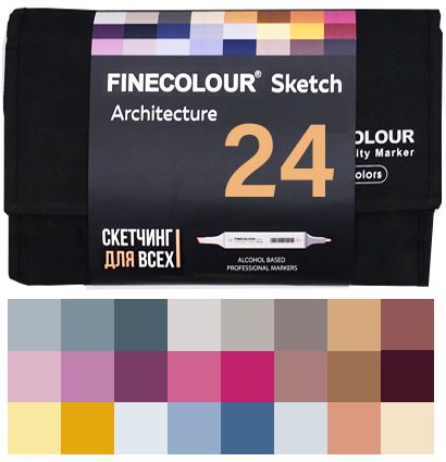 Finecolour Sketch набор маркеров 24 цвета "Архитектура" в фирменном пенале купить в магазине маркеров для рисования ArtCraft.Space с доставкой по РФ и СНГ