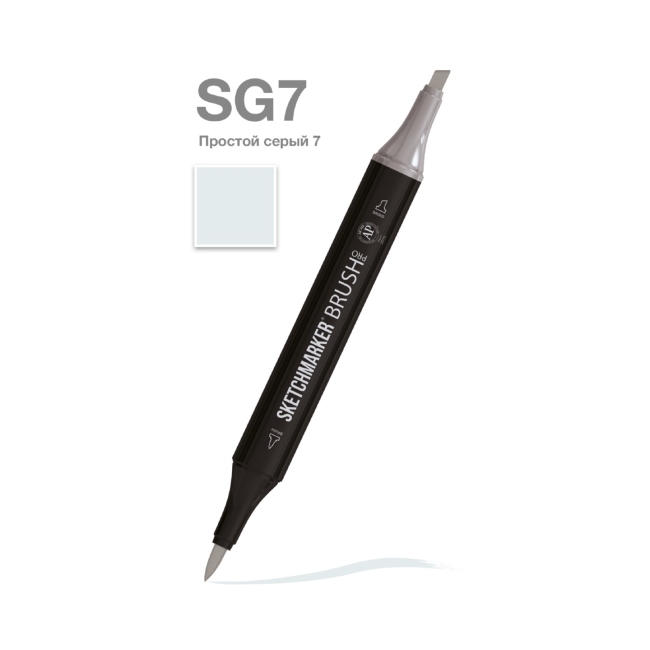 Маркер SKETCHMARKER Brush двухсторонний на спирт.основе цв.SG7 Простой серый 7