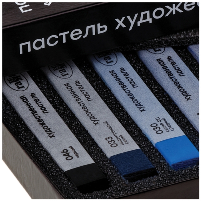 Пастель художественная Гамма "Старый мастер. Морской пейзаж", 12 цветов, картон. упак.