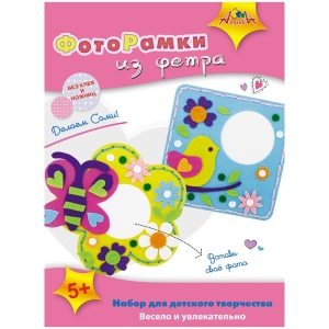 Набор для изготовления фоторамки из фетра "Цветочек и птичка"