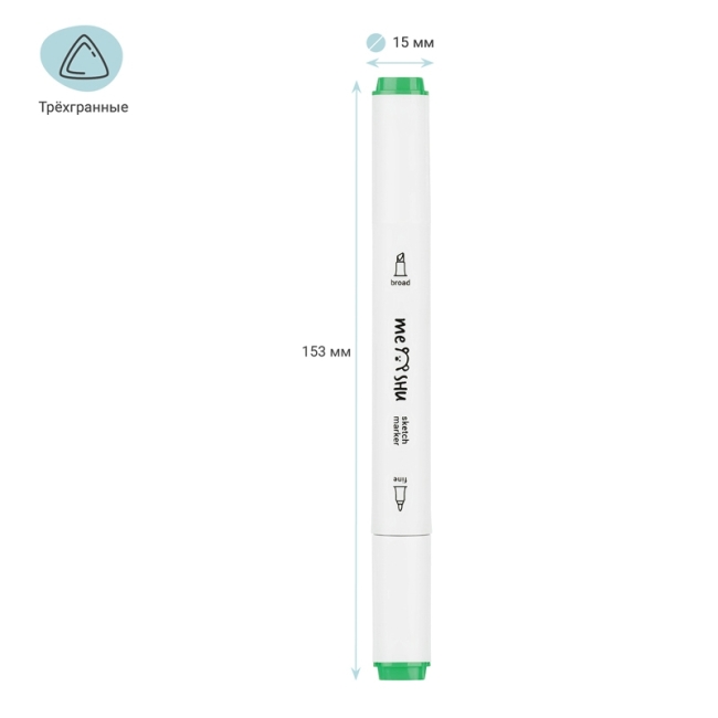 Набор двусторонних маркеров для скетчинга MESHU 100цв., основные цвета, корпус трехгранный, пулевид./клиновид.наконечники, текстильный чехол на молнии Набор двусторонних маркеров для скетчинга MESHU 100цв., основные цвета, корпус трехгранный, пулевид./клиновид.наконечники, текстильный чехол на молнии