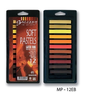 Пастель мягкая квадратная 12 Земляных цветов в блистере