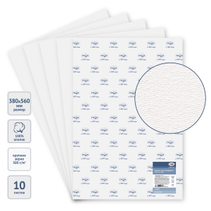 Бумага для акварели, 10л., 380*560мм, Гамма "Студия", 300г/м2, крупное зерно, 100% хлопок Бумага для акварели, 10л., 380*560мм, Гамма "Студия", 300г/м2, крупное зерно, 100% хлопок