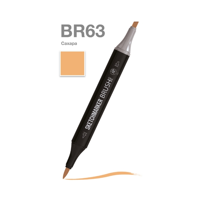 Маркер SKETCHMARKER Brush двухсторонний на спирт.основе цв.BR63 Сахара