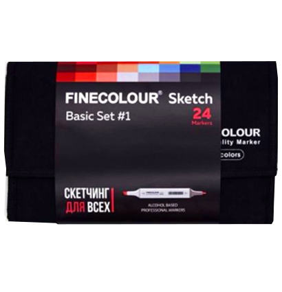Базовый набор маркеров Finecolour Sketch 24 цвета для скетчей в пенале (вариант 1) купить в магазине товаров для скетчинга ArtCraft.Space с доставкой по РФ и СНГ
