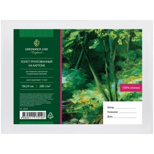 Холст на картоне Greenwich Line, 18*24см, 100% хлопок, 280г/м2, мелкое зерно