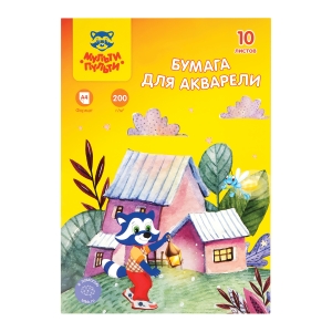 Папка для акварели, 10л., А4 Мульти-Пульти "Енот в Волшебном мире", 200г/м2