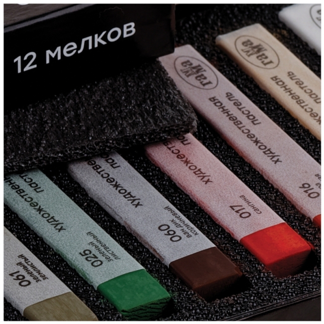 Пастель художественная Гамма "Старый мастер. Пейзаж", 12 цветов, картон. упак.