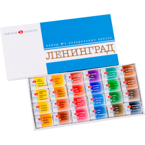 Акварель ЗХК "Ленинград-1", художественная, 24 цвета, без кисти, картон