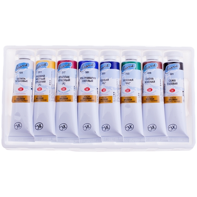 Краски масляные Ладога, 08 цветов, 18мл/туба, картон Краски масляные Ладога, 08 цветов, 18мл/туба, картон