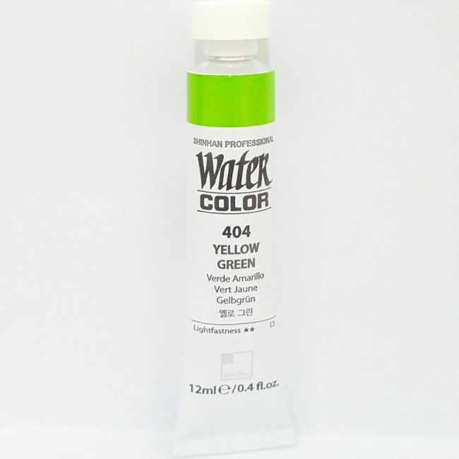 Краска акварельная SH WATER COLOR PRO туба 7,5мл №404 желто-зеленый 7,5 мл  3шт/упак,