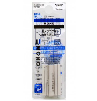Купить сменный ластик для механического карандаша Tombow Mono Graph Refill 3шт в интернет-магазине товаров для рисования и скетчинга ArtCraft.Space