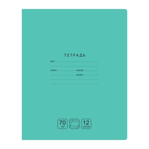 Тетрадь 12л., косая линия BG "Отличная", зеленая, 70г/м2
