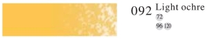 Пастель профессиональная сухая полутвёрдая квадратная цвет № 092 светлая охра