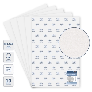 Бумага для акварели, 10л., 380*560мм, Гамма "Студия", 300г/м2, мелкое зерно, 100% хлопок Бумага для акварели, 10л., 380*560мм, Гамма "Студия", 300г/м2, мелкое зерно, 100% хлопок