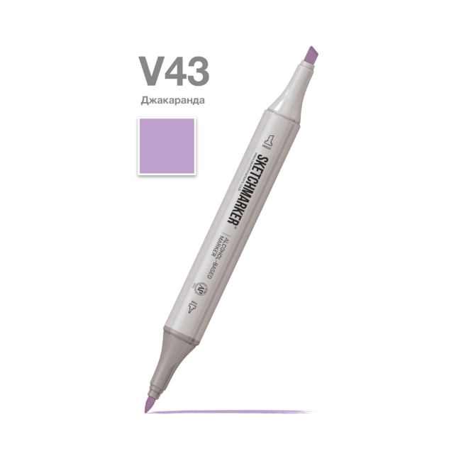 Маркер SKETCHMARKER двухсторонний на спирт.основе цв.V43 Джакаранда