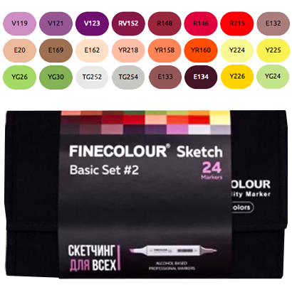 Базовый набор маркеров Finecolour Sketch 24 цвета для скетчей в пенале (вариант 2) купить в магазине товаров для скетчинга ArtCraft.Space с доставкой по РФ и СНГ