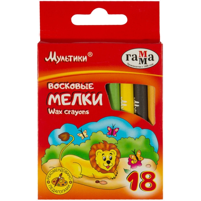 Мелки восковые Гамма "Мультики"круглые 18 цветов купить  в художественном магазине ArtCraft.Space с доставкой