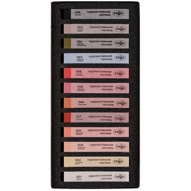 Пастель художественная Гамма "Старый мастер. Портрет", 12 цветов, картон. упак.