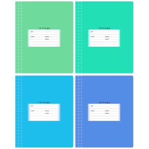 Тетрадь 12л., крупная клетка BG "Школьная", эконом