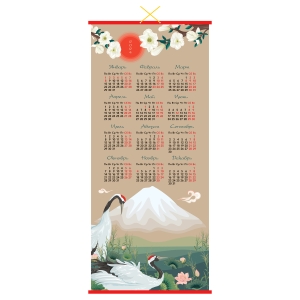 Календарь настенный "циновка" OfficeSpace "Журавли", 2024г.