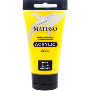 Акриловая краска Малевичъ Matisso, желтый светлый, 60 мл