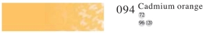 Пастель профессиональная сухая полутвёрдая квадратная цвет № 094 оранжевый кадмий