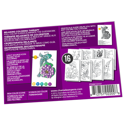 Цветовая карта (раскраска-склейка) Chameleon Nature / Природа