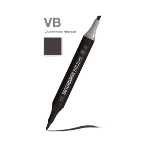 Маркер SKETCHMARKER Brush двухсторонний на спирт.основе цв.VB Фиолетово черный Маркер SKETCHMARKER Brush двухсторонний на спирт.основе цв.VB Фиолетово черный