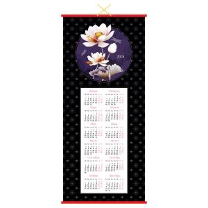 Календарь настенный "циновка" OfficeSpace "Лотос", 2024г.