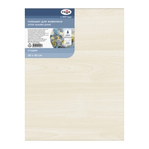 Планшет фанера 30*40см Гамма "Студия", негрунтованный
