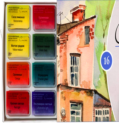 Акварель "Сонет" Невская Палитра 16 цветов в кюветах купить в магазине для художников ArtCraft.Space с доставкой по РФ и СНГ