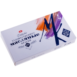 Краски масляные Мастер-Класс, 08 цветов, 18мл/туба, картон