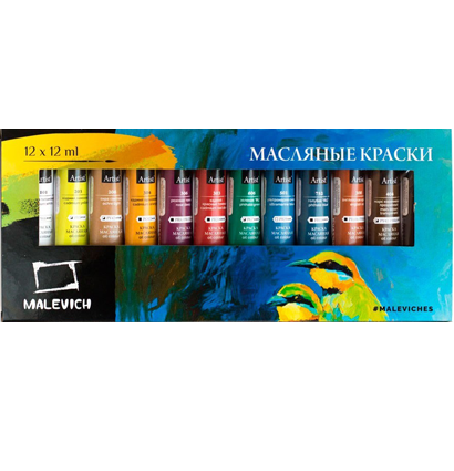Набор масляных красок Малевичъ Artist 12 цветов для рисования в тубах по 12 мл купить в художественном магазине ArtCraft.Space с доставкой по всему миру Набор масляных красок Малевичъ Artist 12 цветов для рисования в тубах по 12 мл купить в художественном магазине ArtCraft.Space с доставкой по всему миру