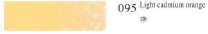 Пастель профессиональная сухая полутвёрдая квадратная цвет № 095 светлый оранжевый кадмий