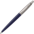 Ручка шариковая Parker Jotter Victoria Violet CT 1 мм синие чернила, подарочная упаковка купить в магазине ArtCraft.Space