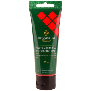 Краска акриловая художественная Greenwich Line, 75мл, кадмий красный светлый (имит.)