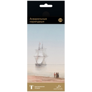 Карандаши акварельные Vista-Artista "Extra Fine. Айвазовский", 24цв., картон, европодвес