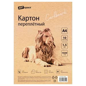 Картон переплетный А4, ArtSpace, 10л., толщина 1,5мм, в пакете Картон переплетный А4, ArtSpace, 10л., толщина 1,5мм, в пакете