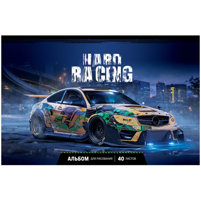 Альбом для рисования 40л., А4, на скрепке ArtSpace "Авто. Hard racing"