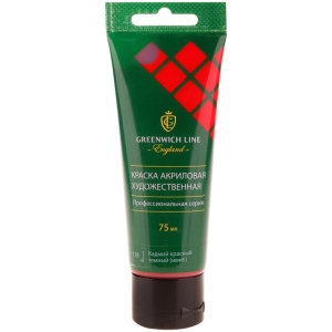 Краска акриловая художественная Greenwich Line, 75мл, кадмий красный темный (имит.)