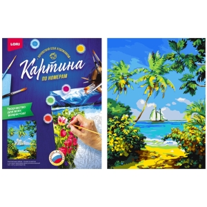 Картина по номерам Lori "Теплый берег" A3, с акриловыми красками, картон, европодвес