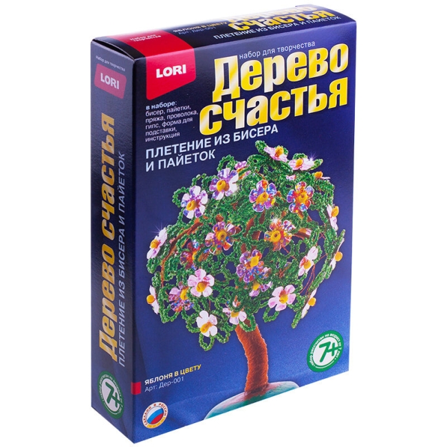Набор для плетения из бисера и пайеток Дерево счастья "Яблоня в цвету" купить в художественном магазине ArtCraft.Space с доставкой по всему миру