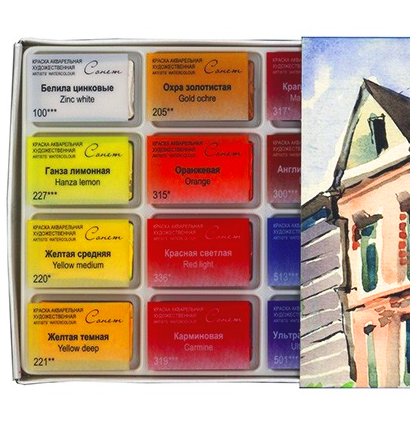 Акварель "Сонет" Невская Палитра 24 цвета в кюветах купить в художественном магазине ArtCraft.Space с доставкой по РФ и СНГ